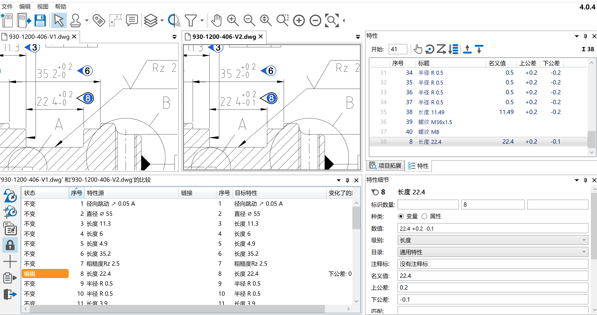 微信图片_20230519145409.png