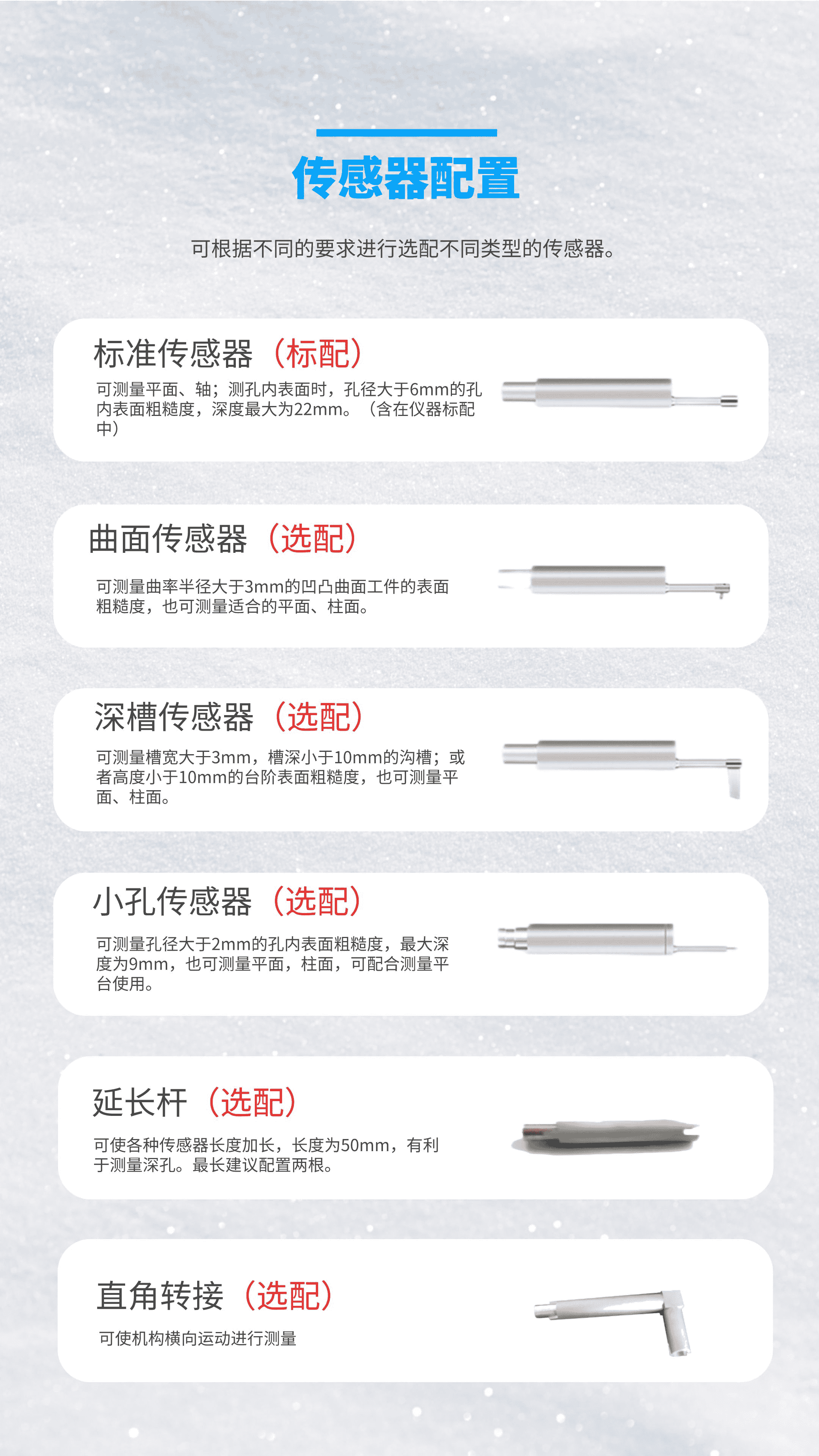 微信图片_20250529170435_compressed.png